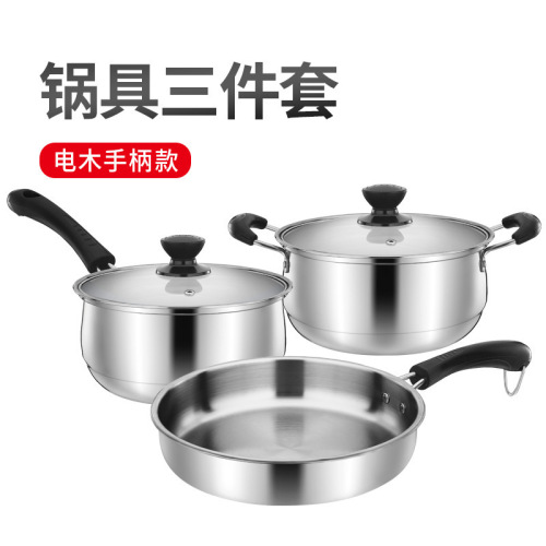 Factory direct supply 430 stainless steel pot three-piece set soup pot milk pot wok set pot multi-purpose gift Southeast Asia