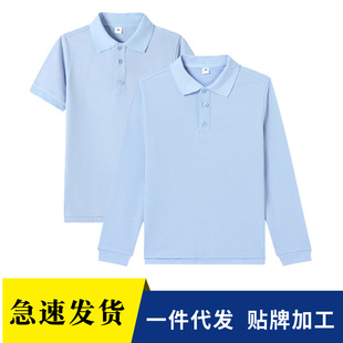 С�W����Ůͯ����polo��У��Ӣ���L�д�ͯ�ļ��\�{ɫ���I�L��T��