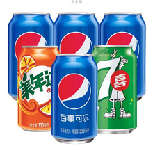 ���¿ɘ���ϲ�����_��N��ζ��ϴ���12��������Դ�^���S���l