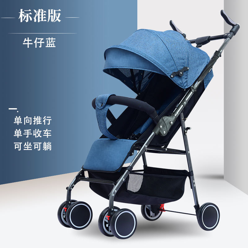 표준 버전 [데님 블루] 602 편도