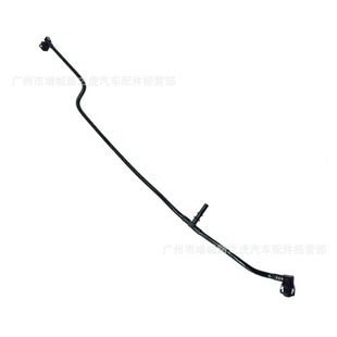 Radiator Upper Water Pipe Lr146301 Lr034645 Suitable for Land Rover Range Rover Lr081660