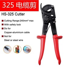 �羳�S�� HS-325A��݆ʽ��|�� �о��Q�~�X늾��Q�ྀ�Q ��|����