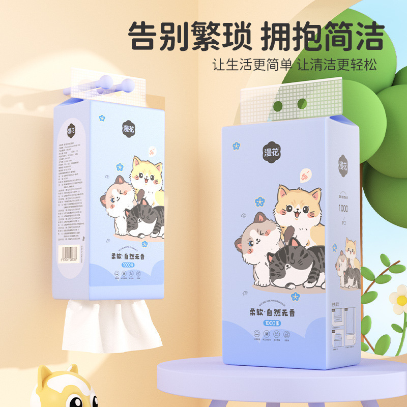 Hanhua 吊り下げティッシュペーパー 1000 枚 10 パック家庭用ログナプキン壁掛け厚手のハンドタオル全箱バッチ|undefined