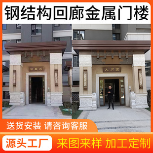 �ۘǲ����P䓽������b��ɽ���b�����������^ͥԺ��ʽ�B�����b