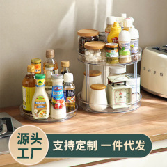 Ajiada kitchen rack rotating seasoning storage rack seasoning rack kitchen rack seasoning storage rack