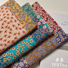 纯棉麻 碎花布料田园风布料碎花裙子连衣裙布小清新复古手工面料