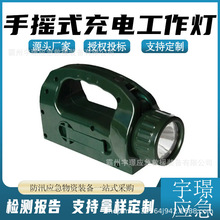 ��Ѵ���U�ֳ��Ѿȟ��l늑������Ͳ�����h���֓uʽ��늹�����