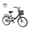 Classic black standard model + gift bag - 26 inches [non-foldable] no need to inflate --- countdown special offer