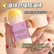���w�澏���Ͱ�����õ��־�������w��ྫ�A�����w���S�Ͱ���Ʒ