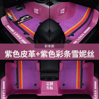 Modelə uyğun ayaqaltı | mat - purple-leather-purple-color-sauce