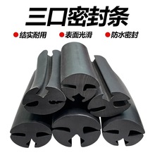 �����ܷ�l����ҕ������䙙�^�촰�̶�����Ƕ�lH�ͷ�ˮ���z���l