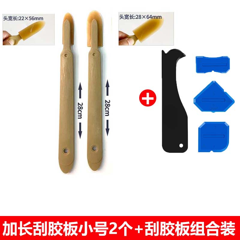 Raspador extendido raspador de pared exterior raspador de pegamento de vidrio raspador herramienta de llenado de pegamento