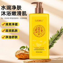 ������ʿ�����ԡ¶400ml�̝���ˬ���Ƹ�������坍ֹ�W�������
