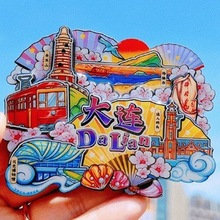 ٴB|BпͨαNNĄֶYoƷ