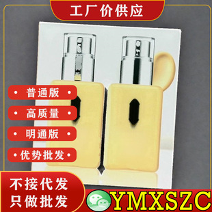 ���w¶�̝����w125ML�S���aˮ�����͟o�Ϳ�����¶����ˬ�o�Ͱ�