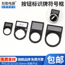 22mm���o�_�Pָʾ���R����̖��������˺�����늚���100��һ���l