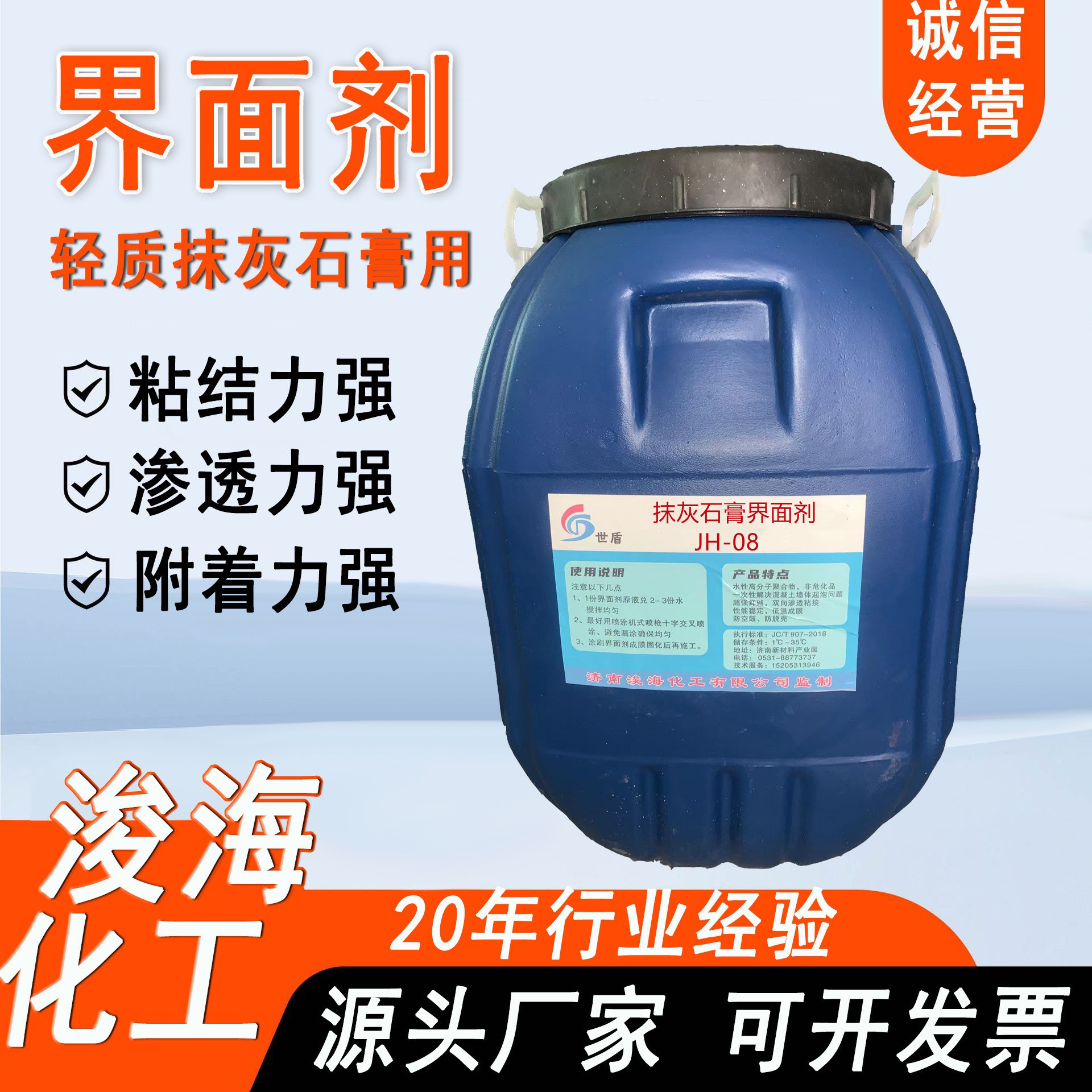 O1CN01OGCFua1LamFS2sxa0_!!2219