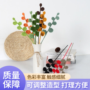 �ֹ�����ë���ȼ����~���仨���͏d�k�����b[������ë���ļ��~