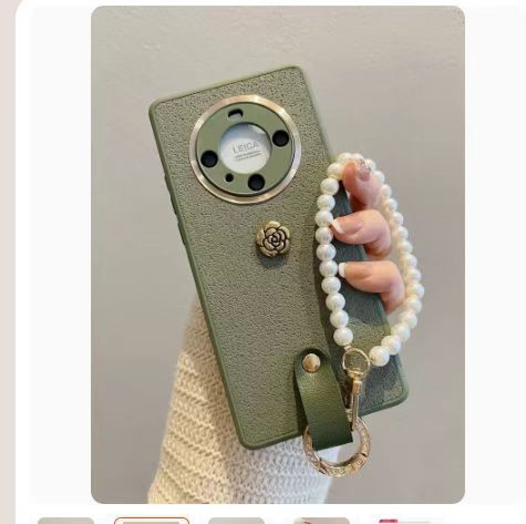 Cama de metal tridimensional manzana 15/16ProMax con patrón de piel Apple 13 para Huawei mate60p