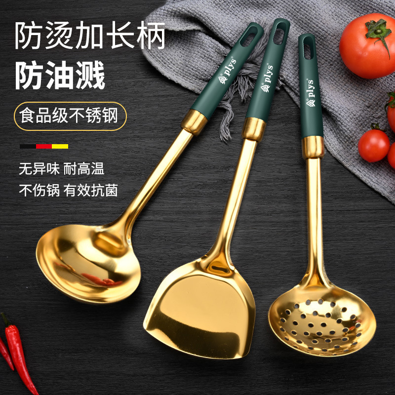Cocina doméstica antiadherente, pala de cocina, cocina, conjunto completo de cucharas de acero inoxidable, cocina, cocina