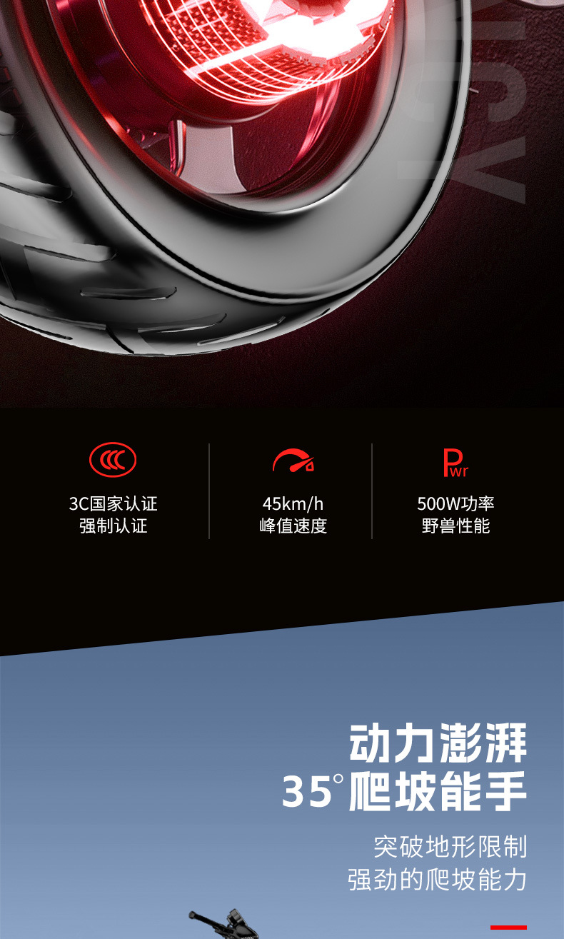 Factory Direct Sales of Two-Wheeled Lithium Battery Ultra-Light Portable Adult Electric Scooters and Foldable Balance Bikes