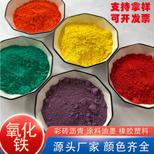 �����F��Ϟr��·��ʴu��������T���ßo�Cɫ�ۘ�Ʒ���M��ɫ�ʸ�