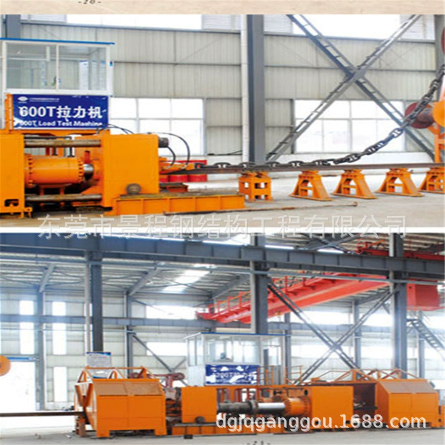 Haikou 12×36 подъемная цепь Санья 14×42 подъемная цепь Qionghai 16×48 подъемная цепь