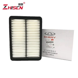 车身及附件;悬挂系统;空气滤清器