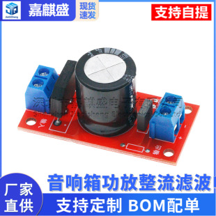 ����书�������V���Դ��AC�����D���ԴDCֱ���Դģ�K3A������