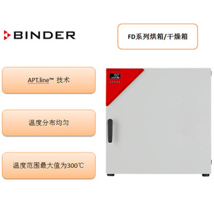 �e��FD56늟������ binder���ƌ������� ����Ҙ�Ʒ���L������
