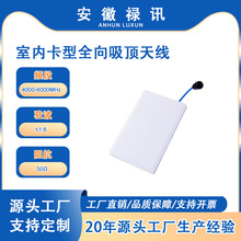 �S��ֱ�N���_Ʊ 600-6000MHz ��ݔ���ݔ���҃����ȫ���쾀