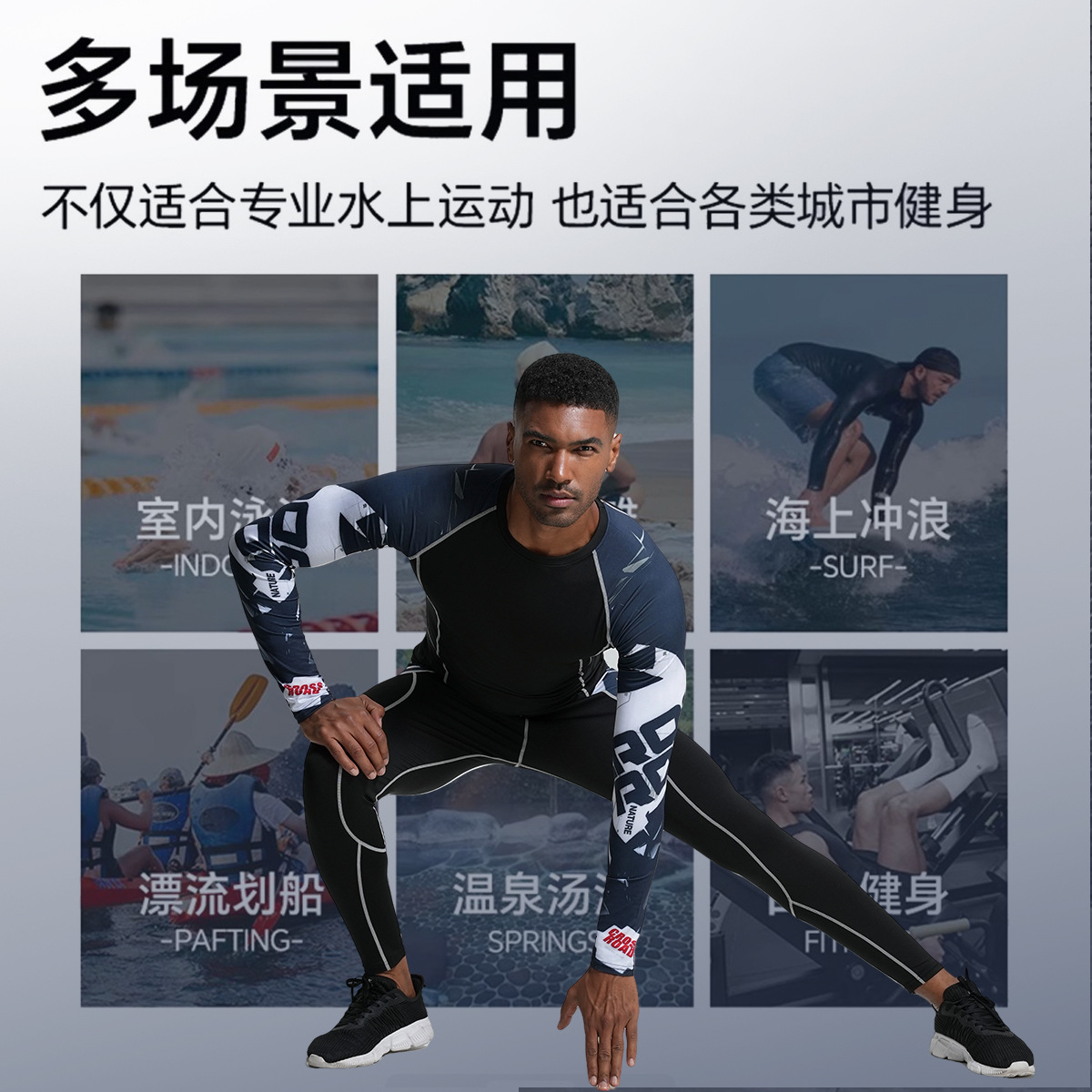 Logotipo personalizado fitness traje de ropa deportiva primavera y otoño para hombres transpirable cuello redondo elástico alto estampado manga larga ropa ajustada de secado rápido
