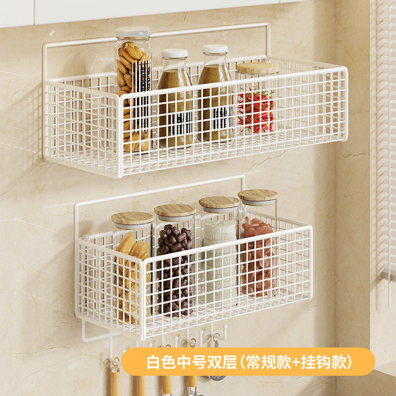 Especiero de Pared para Cocina Sin Perforación, Multifuncional