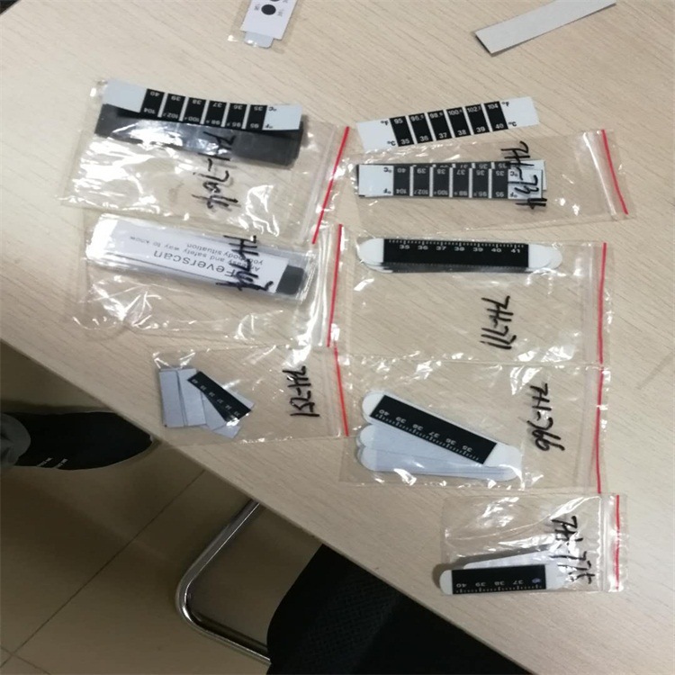 液晶变色温度贴怎么看、采购儿童体温贴感温变色额头温度贴优质