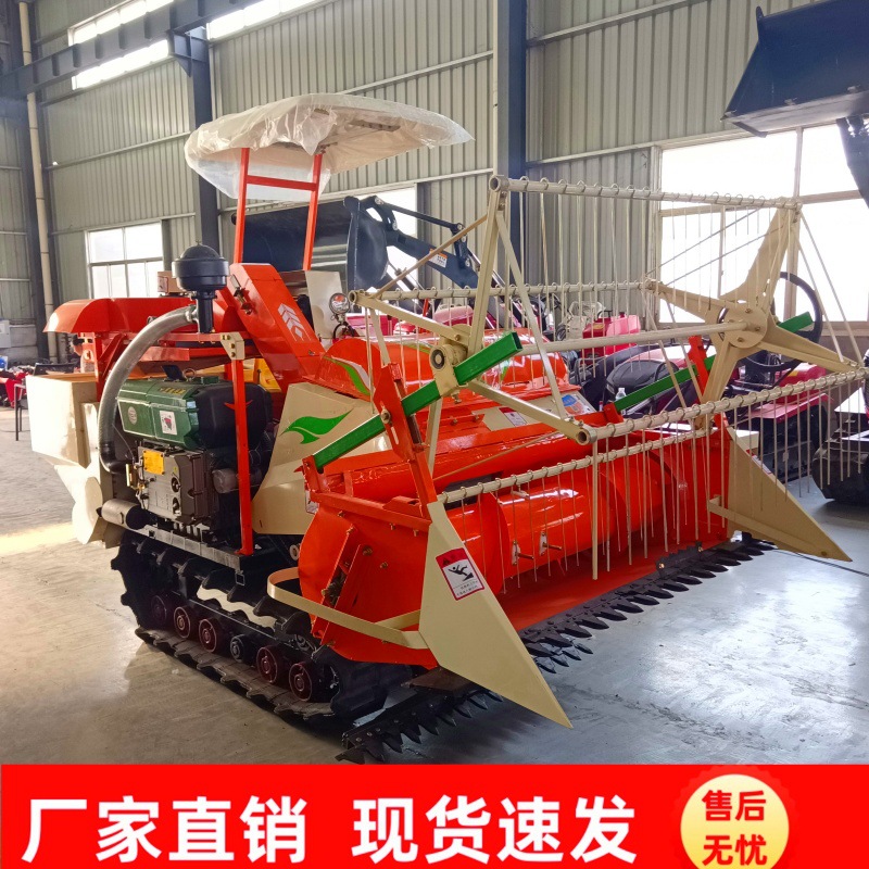 4LZ-1.0全喂入小型联合收割机 山东小麦稻谷种子收获机厂家