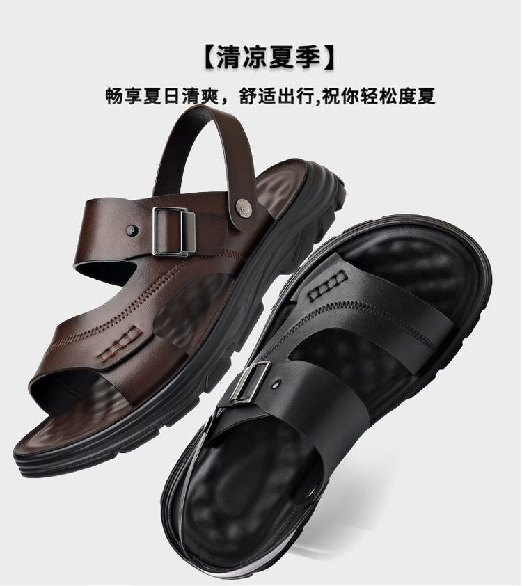 Dép sandal nam quai ngang đế bằng mềm nhẹ thoáng khí kiểu hai cách mang — Màu nâu, màu đen chi tiết 13