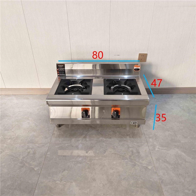 horno de cocción de gachas de acero inoxidable comercial horno de cocción de gachas de alta presión horno de sopa de suspensión