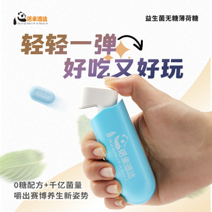 ���䱡�����������o��һ�I�l������ǊA����ʽϻ�ӱ�y�����ǹ�