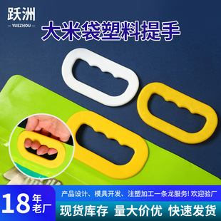�F؛PP�������� ���״��������������� ���ϰ�������ʳƷ���ֱ�