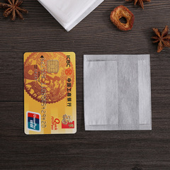 100-piece Corn Fiber 5.5*6cm Foldable Single-use Tea Bag, Folded Flower Tea Strainer Filter Bag