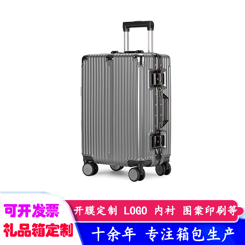New Model Aluminum Frame Silent 20-Inch Company Password Lock Carry-On Suitcase with Universal Wheels Abs+Pc Travel Trolley Case