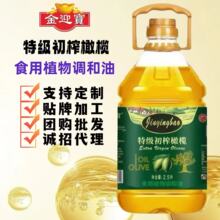 ��ӭ���ؼ���ե�ϙ�ʳ��ֲ���{���ͼ������Û���ˈFُ���l