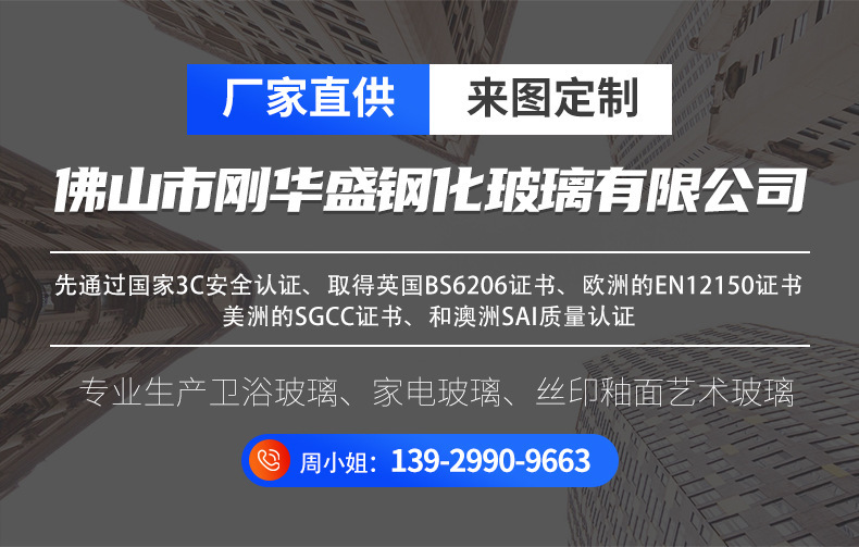 详情00.jpg