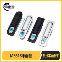 ƽ���iMS618-1-2������T�i늙������i�����_�P�����ƙ��������i