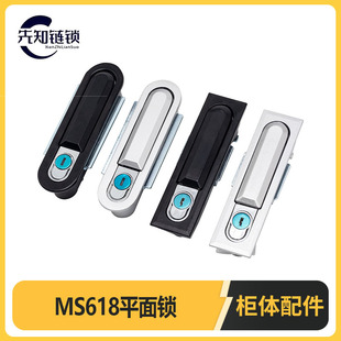 ƽ���iMS618-1-2������T�i늙������i�����_�P�����ƙ��������i