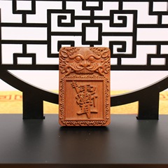 雷擊木紫薇諱吊墜掛件道家祝由木雕手把件木牌無事牌工藝直播貨源