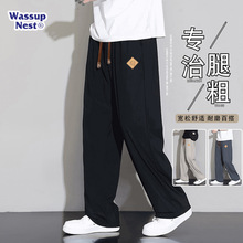 WASSUP�ļ����z�ٸ���ʿ�Lѝ�������m����\�Ӵ��г���͸�����eѝ