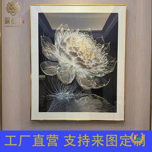 ��Ӱ˯ɏ�ֹ��~���̮��͏d�͏d�p���b����P�����^���쮋