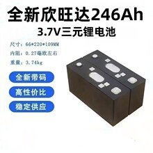 ȫ�������_246ah��Ԫ�늳�늄�܇�о ̫��܃��ܷ�܇�������о