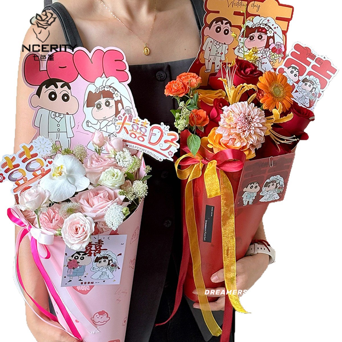 Siete colores cordier pequeña nueva boda envasado festivo envasado de flores floral paquete floral diy materiales de embalaje floral